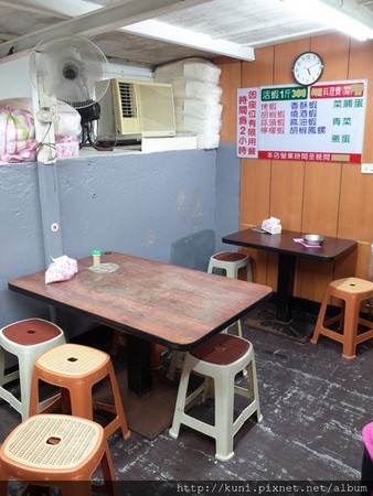 活虾之家。（图／Kuni）