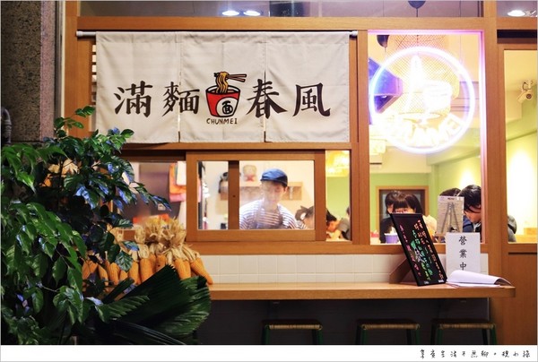 ▲台中 春梅家。（图／规小孙提供）