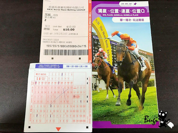 ▲(图/不羁)