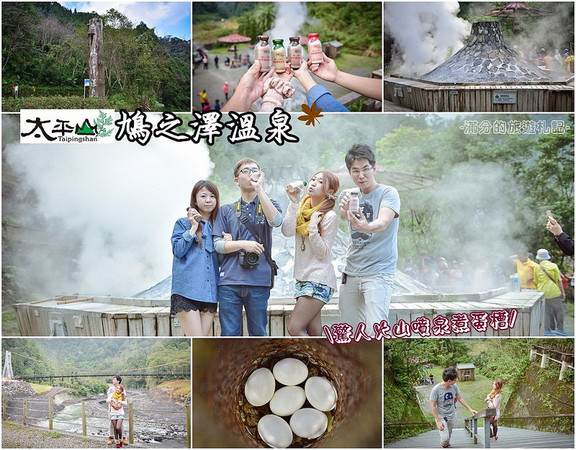▲宜兰景点懒人包。（图／满分的旅游札记提供）