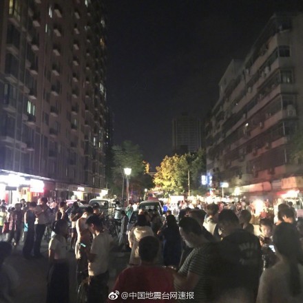 ▲%妓拇?耪?迪馗日晚间9时19分发生规模7.0强震。(图/翻摄中国地震台网速报)
