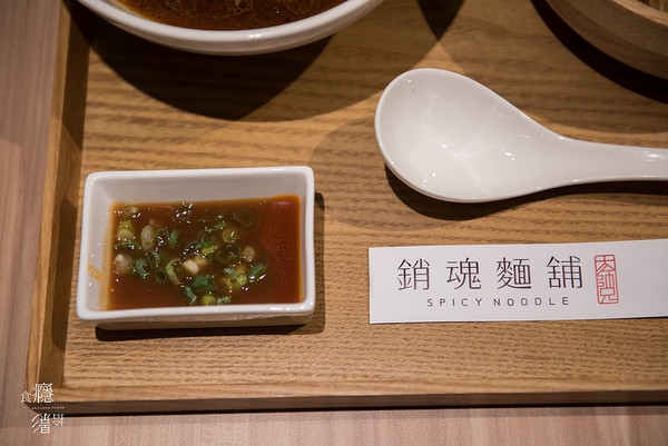 ▲大师兄销魂面铺。（图／食瘾，拾影提供）