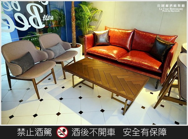 拉图尔酒厂餐厅（图／大口）