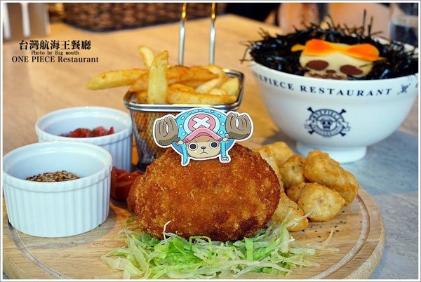 台湾航海王餐厅。(图/大口老师)