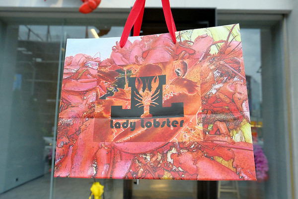 龙虾小姐．Lady Lobster（图／飞天璇）