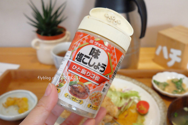 小野食堂。(图/飞天璇)