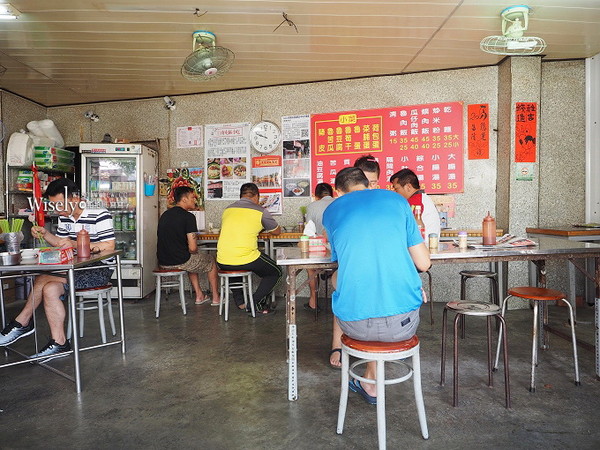 源r肉饭。（图／Wisely提供）
