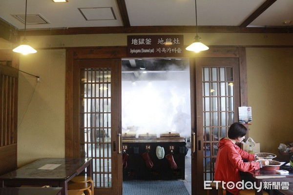 ▲%急鸶?赜?侠憩地狱蒸,地狱蒸し工房铁轮。(图/记者蔡玟君摄)