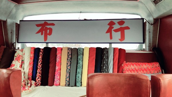 ▲%悸瘫7变身旧城观光公车。(图/翻摄自台北旅游网)