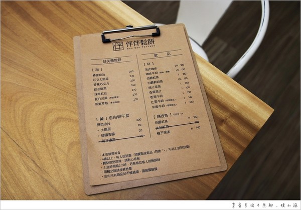 ▲嘉义伴伴松饼。（图／规小孙提供）