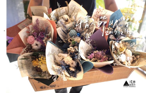 _学植务所（图／翻摄自_学植务所粉丝团）