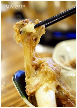 ▲新北市 山羊成全羊馆羊肉炉(中和莒光店)。（图／大口提供）