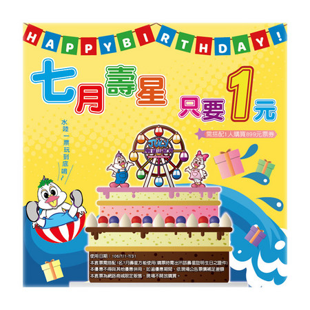 ▲%冀：?绞澜缡傩怯呕荨＃ㄍ迹?∽越：?绞澜绻偻?? width=
