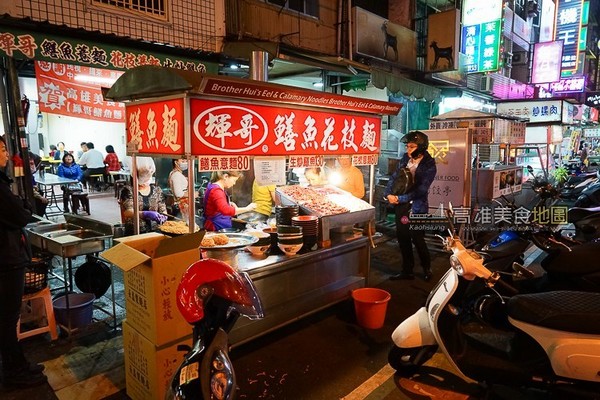 ▲14个必吃的光华夜市美食。(图/高雄美食地图提供)