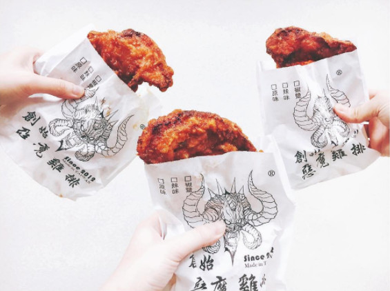 ▲恶魔鸡排。（图／IG@vivian_shang723提供，请勿随意翻拍，以免侵权）