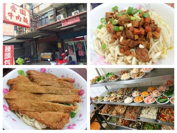 ▲高雄必吃27个在地美食。（图／高雄美食地图提供）