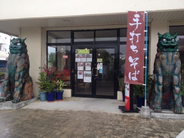 ▲石垣岛。（图／Eva郭提供）