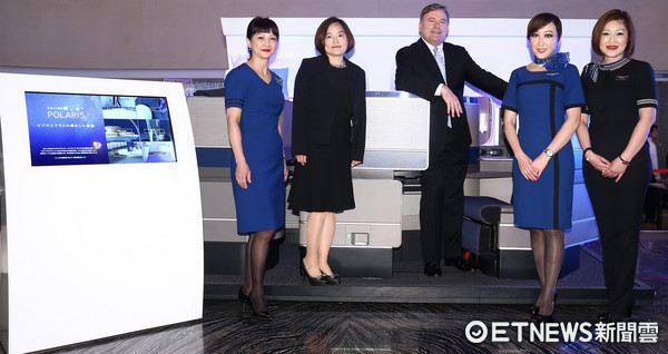 ▲联合航空polaris商务舱 。(图/联合航空提供)