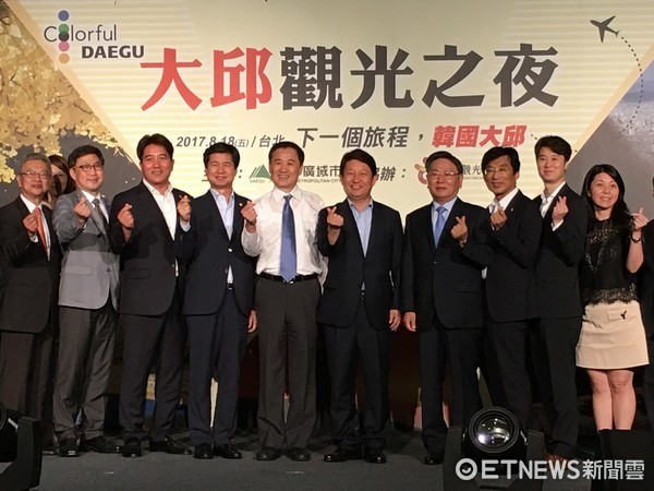 ▲大邱观光之夜。(图/记者蔡玟君摄)