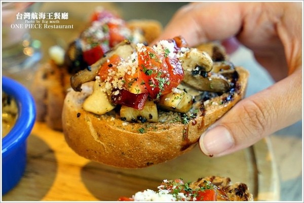 台湾航海王餐厅。(图/大口老师)