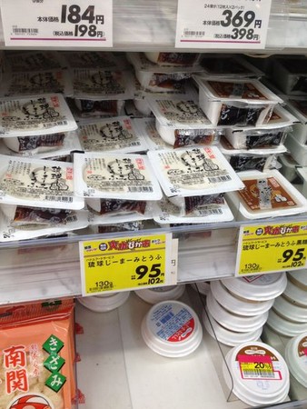 ▲石垣岛。（图／Eva郭提供）