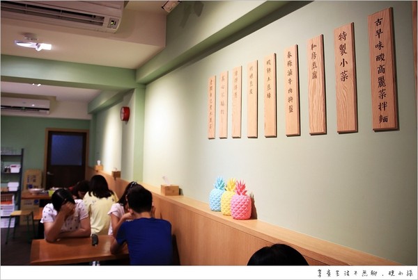 ▲台中 春梅家。（图／规小孙提供）