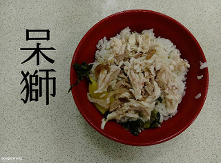 ▲嘉义16家火鸡肉饭评比。（图／道格拉斯.方提供）