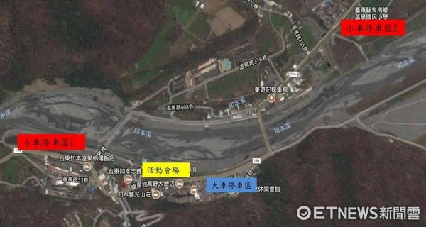 台东卑南乡知本温泉区光雕音乐会活动期间，台东警察分局将对会场及其周边道路，实施交通疏导、管制及安全维护等事宜。（图／台东县警察局提供）