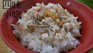 ▲嘉义16家火鸡肉饭评比。（图／道格拉斯.方提供）
