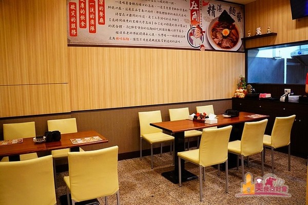 ▲高雄职人精神庄角拉面。(图/影子提供)