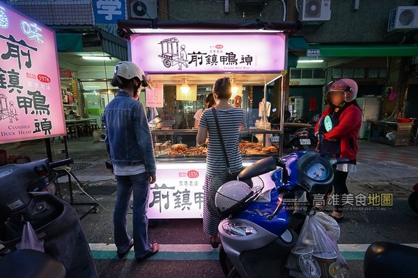▲14个必吃的光华夜市美食。(图/高雄美食地图提供)