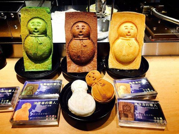 美味往来 雪人烧(图/网友宝儿的Life提供,请勿随意翻拍,以免侵权。)