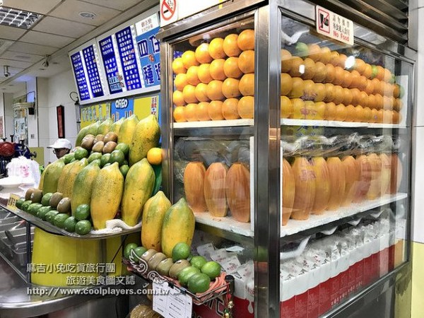 龙都冰?专业家。(图/麻吉小兔)