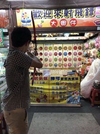 ▲花莲东大门夜市懒人包。(图/Evan提供)