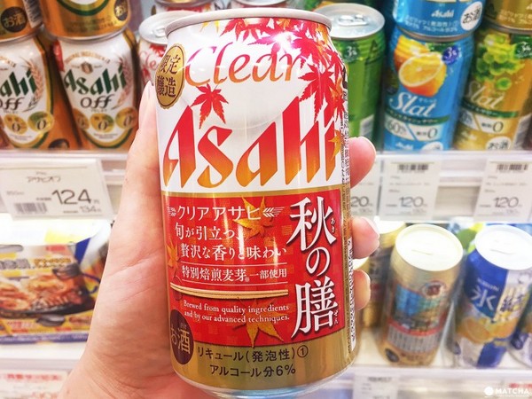 ▲2017日本秋季限定酒。(图/MATCHA提供)
