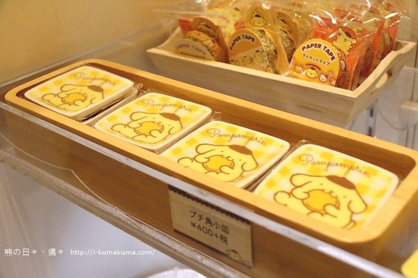 ▲日本 布丁狗咖啡厅 原宿店 。(图/Kuma提供)