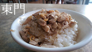 ▲嘉义16家火鸡肉饭评比。（图／道格拉斯.方提供）