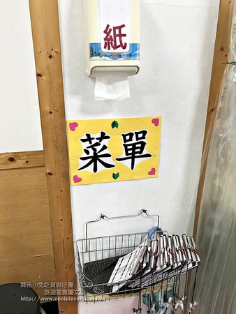 ▲汐止沈家凉面。(图/麻吉小兔)