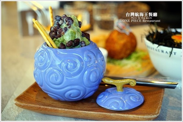 台湾航海王餐厅。(图/大口老师)