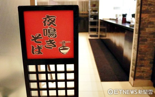 ▲%既毡玖??涛衤霉菽ormy Inn。(图/记者蔡玟君摄)