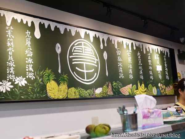 ▲台北何家排骨酥、雪王冰淇淋。（图／三高Sir提供）
