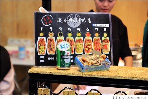 逢甲夜市美食。(图/规小孙)