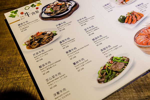 ▲捷运南京三民站金山客家小馆。(图/小虎食梦网提供)