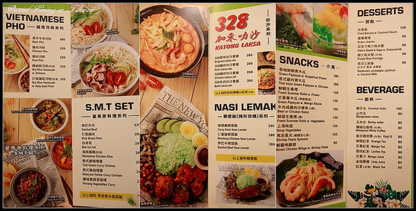 ▲台北火车站微风广场328加东叻沙(328Katong Laksa)。（图／小盛的流浪旅程提供）