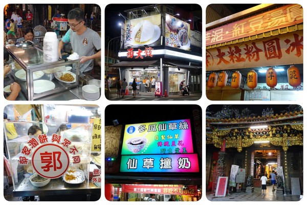▲新竹都城隍庙口美食。（图／Viviyu提供）