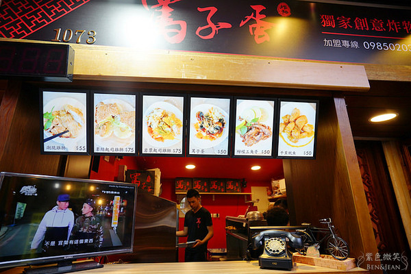 ▲宜兰罗东夜市骂子蛋炸物小店。(图/紫色微笑提供)