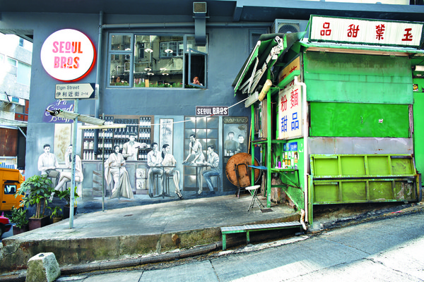 ▲香港10大IG打卡点。(图/香港旅游局提供)