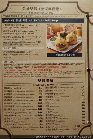 ▲台北1885 burger store 南京店。(图/老K提供)