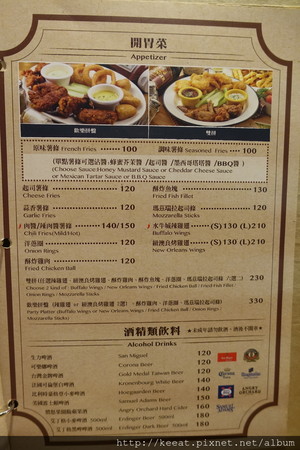 ▲台北1885 burger store 南京店。(图/老K提供)