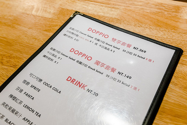 ▲永安市场站美食Pizza Doppio。(图/小虎食梦网提供)